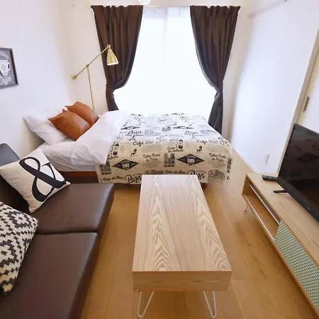 Mishuku Onna 203 Apartment Exterior photo